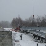 08297 – Bridge # 12