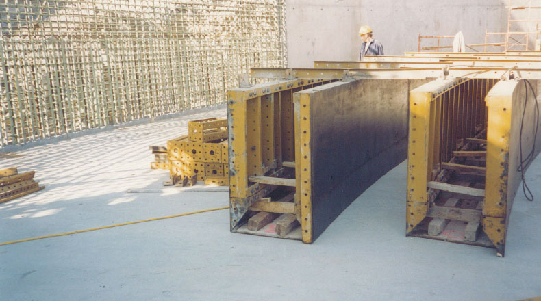 Produits Forestiers Donohue