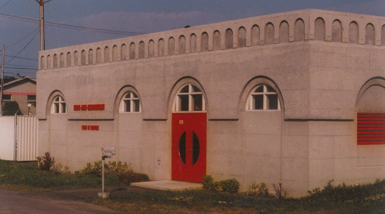 07-08 - Poste de pompage Ste-Jean Chrysostome